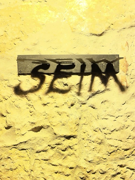 Logo metálico SEIM